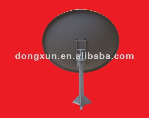 ku120satellite antenna