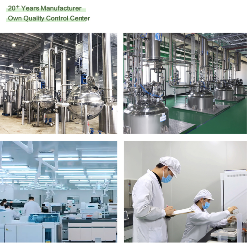 Ревитализујте кожу чистог серума екстракта кактуса