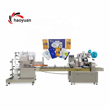 JBK-260S Automatic Multi-Pieces Wet Wipes Manufacturing Machine