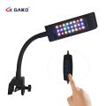 Kleine Clip-On-LED-Aquarium-Klemmlicht RGBW