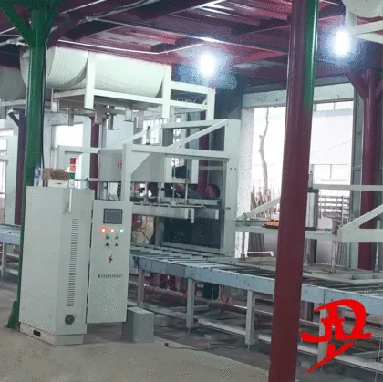 Advanced New Building Materials Production Line