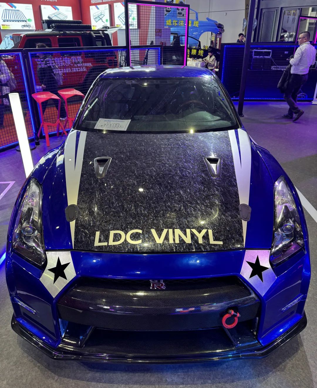 Automechanika Shanghai2024-4