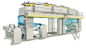 Laminating Machine (HDF Series)