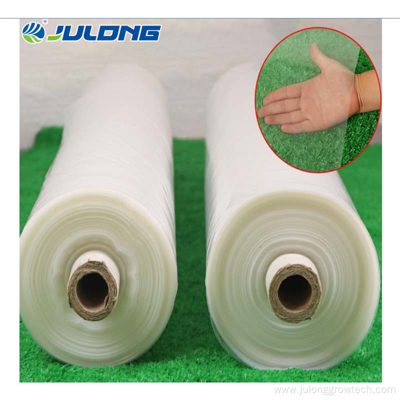 High quality greenhouse plastic film for green house
