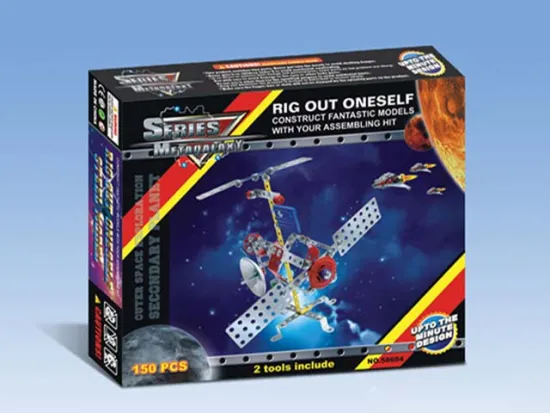 DIY MODEL OUTER SPACE EXPLORATION SECONDARY PLANET