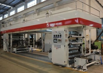 High speed automatic dry laminating machine GFH-1050A