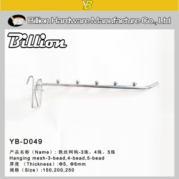 factory steel net hook display hook gridwall hook