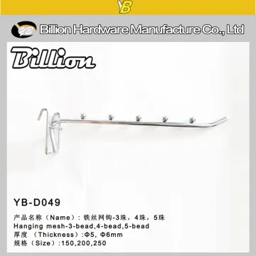 factory steel net hook display hook gridwall hook