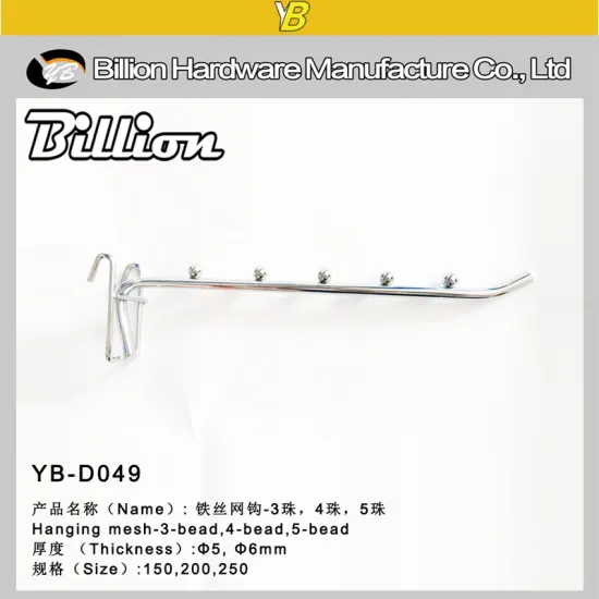 factory steel net hook display hook gridwall hook