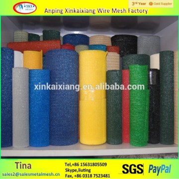 1.8x50mm roll 50% green shade net for greenhouse