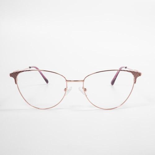 Modern Cat Eye Prescription Glasses Frames