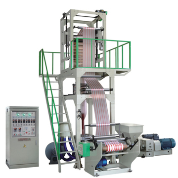Zwei farbgestreifte extrudierende Kunststoff -PE -Filmblasmaschine