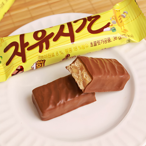 Haetae Free World Chocolate Bar