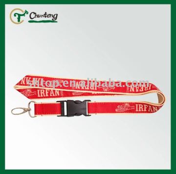 new series jacquard lanyard