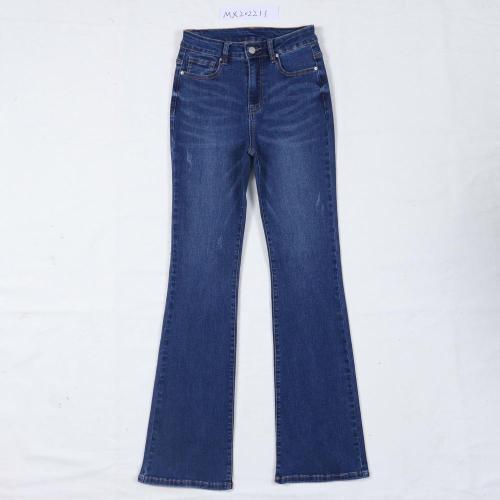 Ladies Bootcut Jeans Cotton Slim Boot Denim