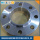 Ansi B16.5 A105 Flange de pescoço de soldagem