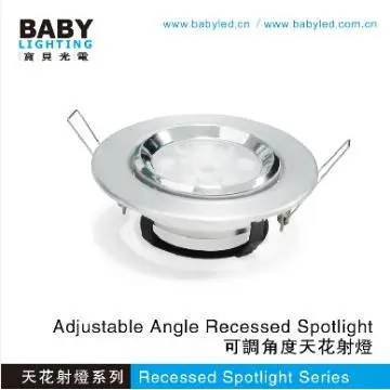 LED recessed adjustable angle spotlight  lighting led