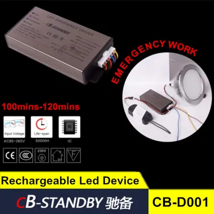 Emergency lighting for LED down lights with emergency led driver