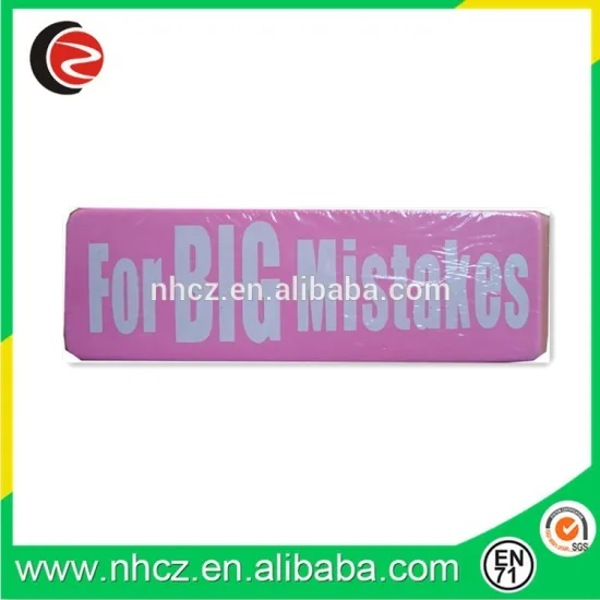 Big Eraser