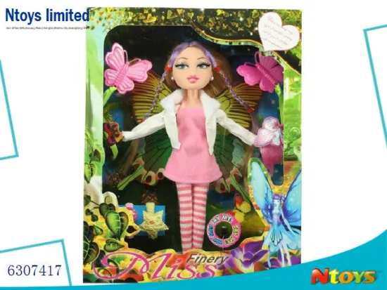 6307417 NEW BIG HEAD DOLL WITH NICE DRESS FOR GIRL