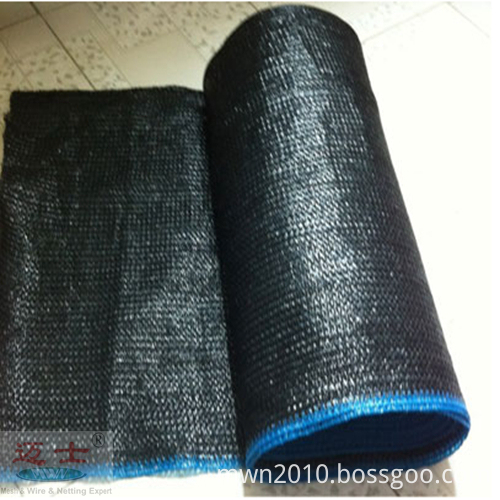 Hdpe Shade Net