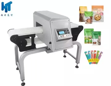 Food Manufacturing Metal Detector