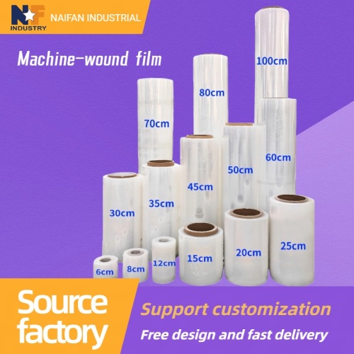 Высококлеющаяся прозрачная стретч-пленка для машинного использования