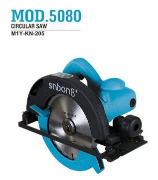 185mm / 205mm/8 inci 1050w aluminium badan saw Pekeliling CB5080 kuasa alat