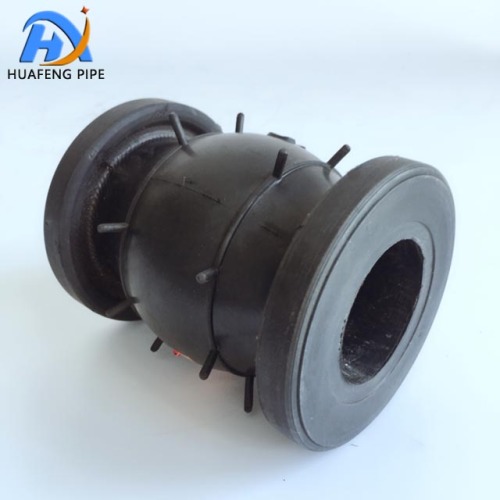 Floating Flange EPDM Rubber Expansion Joint