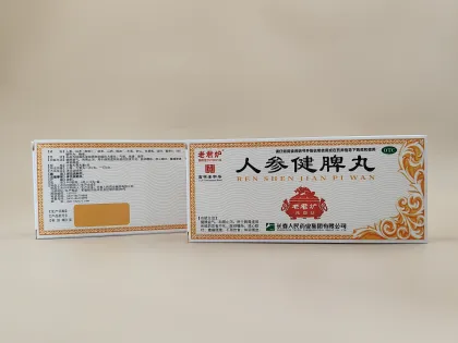 Renshen Jianpi Pills Big honeyed Pills