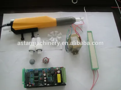 Gema Opti Automatic Electrostatic Powder Coating Gun - Complete Set