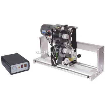 HP 241 Hot Stamping Foil Coding Machine for Production Date and Batch Number Printing