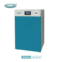 مختبر CO2 حاضنة CHP-80 CHP-160 CHP-80-IR CHP-160-IR