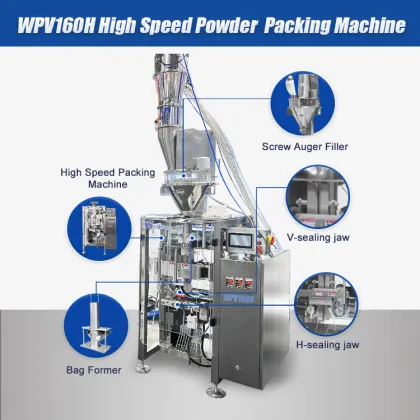 Ice Cream Powder High Speed Packing Machine