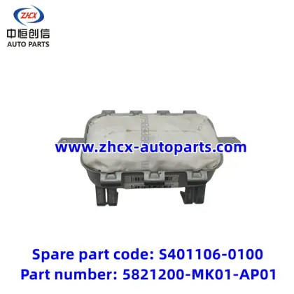 Passenger airbag for changan CS95