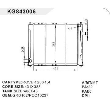 auto radiator car:ROVER 200 1.41 OEM:GRD162/PCC10237