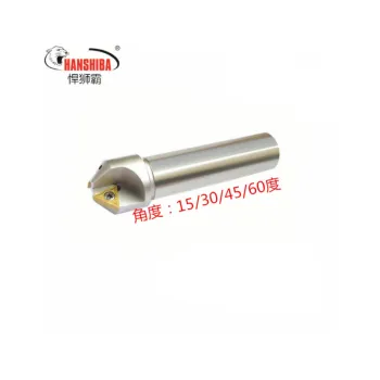 CNC Milling Tools: Specialized Cutters for Lathe Machining, Chamfering, and Tooling