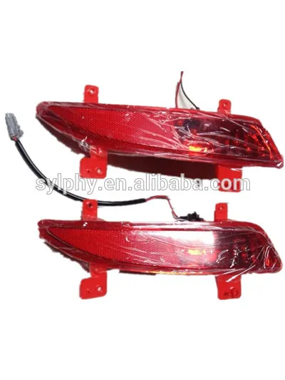 china Geely EMGRAND sedan rear fog light