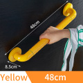 Yellow-48cm