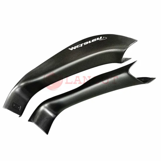 McLaren MP4-12C/650S/675LT Dry Carbon Fiber Auto Parts - Door Sill