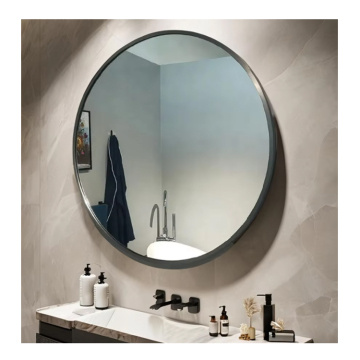 Wholesale 60cm Round Illuminated Aluminum Wall-Mounted Bathroom Mirror