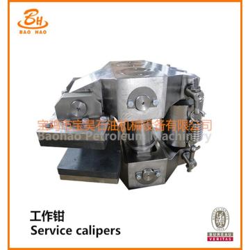 Service calipers of Hydraulic Disk Brake