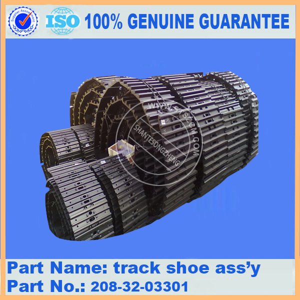 PC400-7 track shoe ass'y 208-32-03301