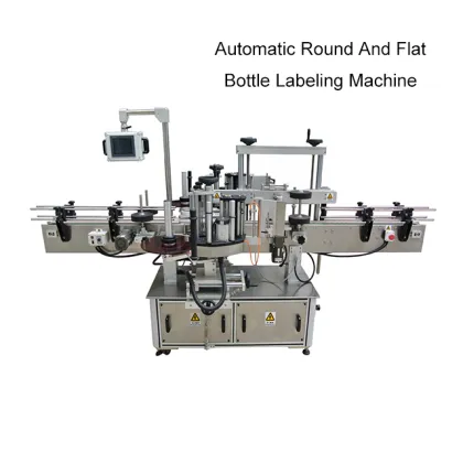 Guangzhou AIK Automatic Bottle Labeling Machine