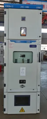 High voltage central cabinet KYN28A-12