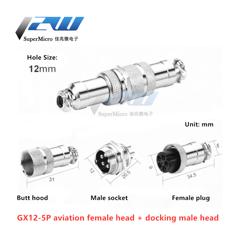 1 Set GX12 2/3/4/5/6/7 Pin RS765 12MM Aero Type Butt Plug Sockets Aerial Plugs Aviation Connector