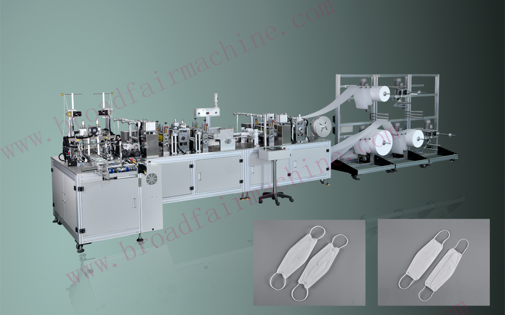  Fish Type Mask Making Machine