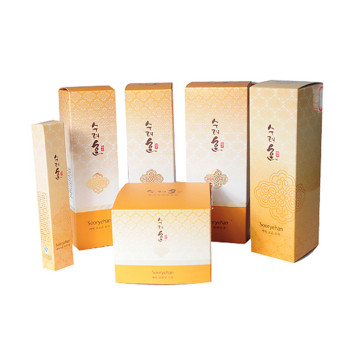 Customized Full Color Gold Foil Beauty Paper Boxes for Cosmetic Packaging (30ml/50ml)