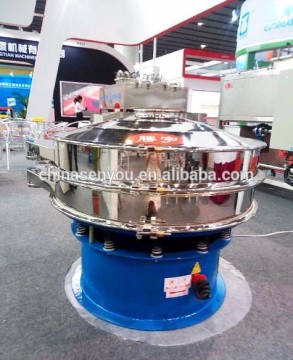 China large xxsx hot vibrating screen machine for argeli