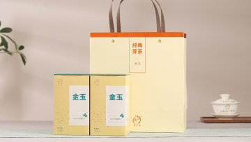 Golden Jade Dianhong Black Tea